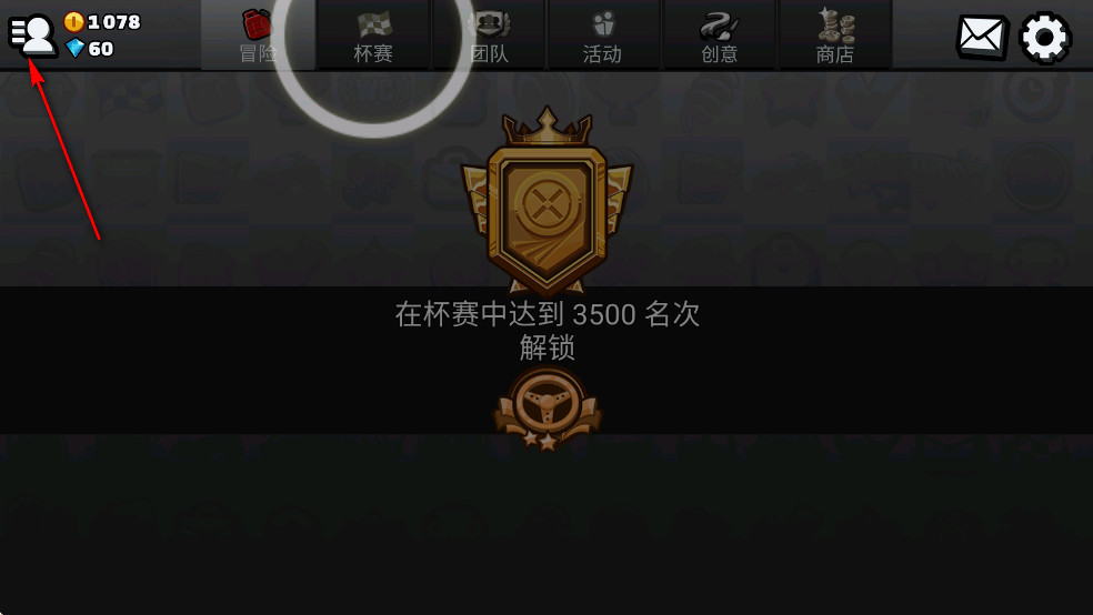 Hill Climb Racing 2ٷ