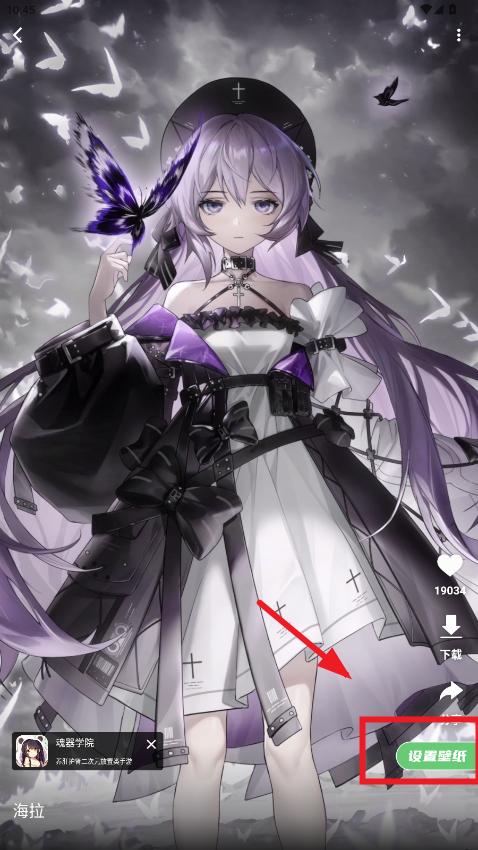 ֽapp