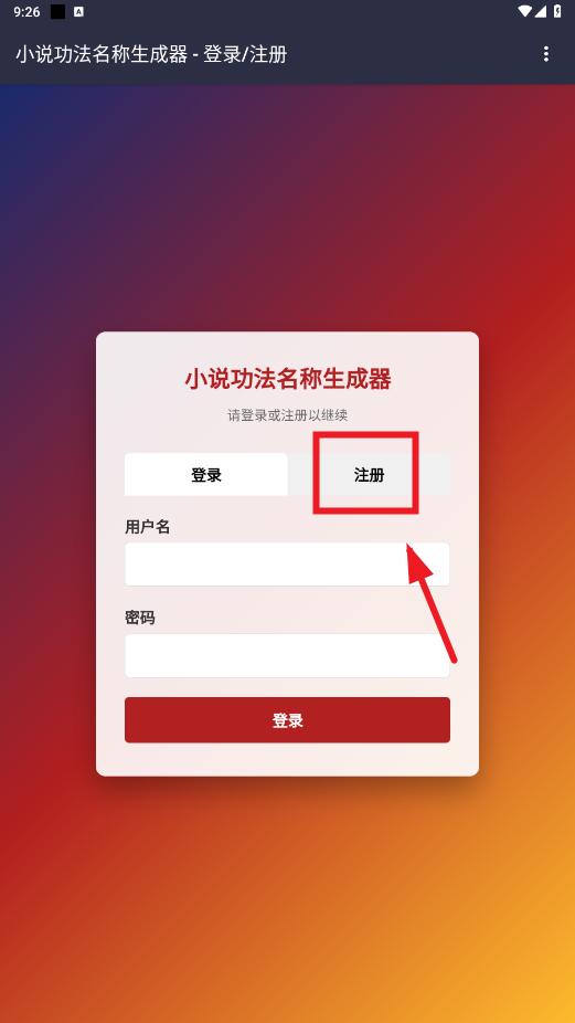 С˵app