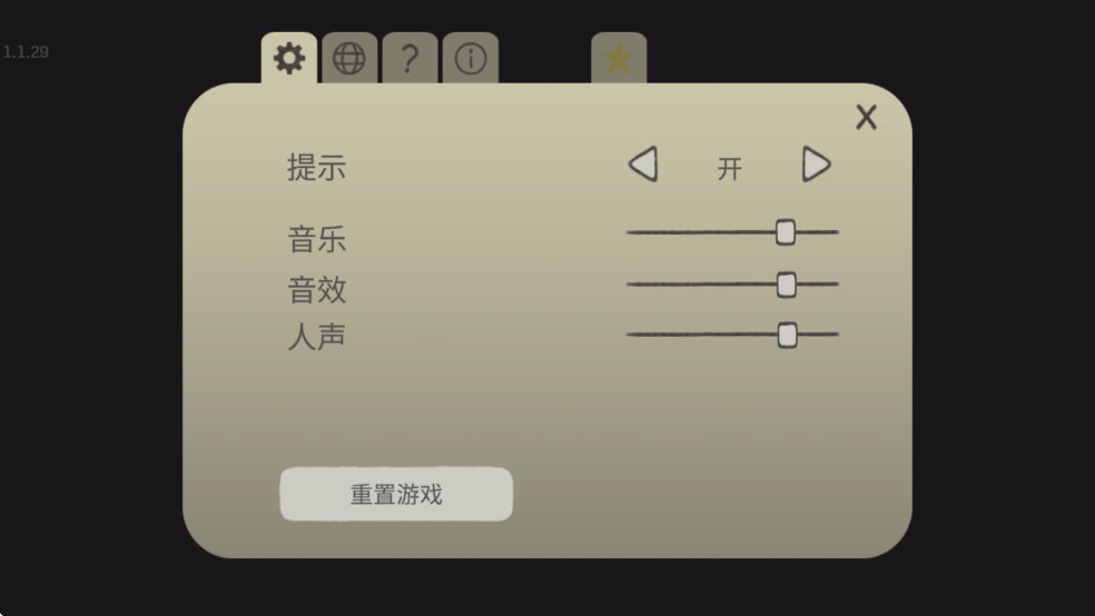 FollowTheMeaning