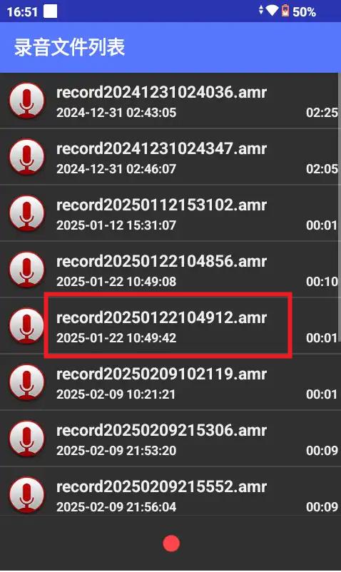 FM̨(FM Radio app)