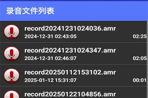 FM̨(FM Radio app)