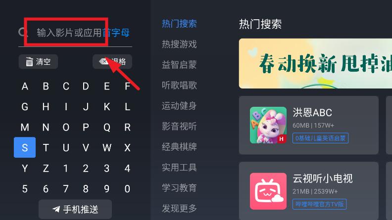 Ӧ̵°汾