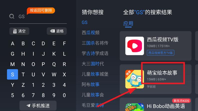 Ӧ̵°汾
