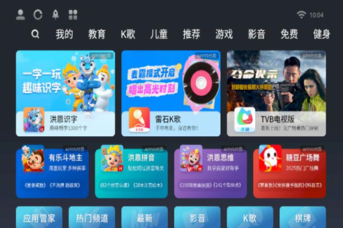 Ӧ̵°汾