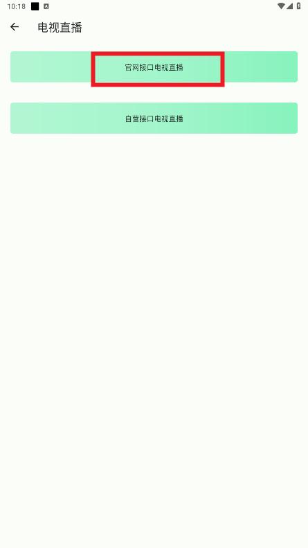 app°