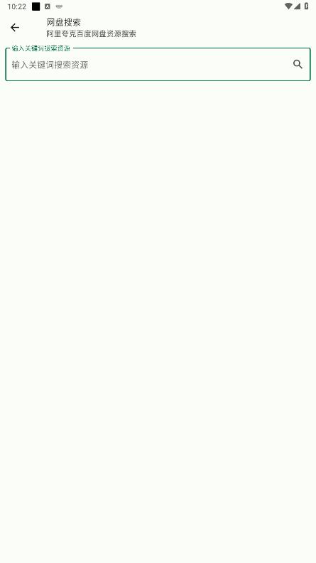 app°