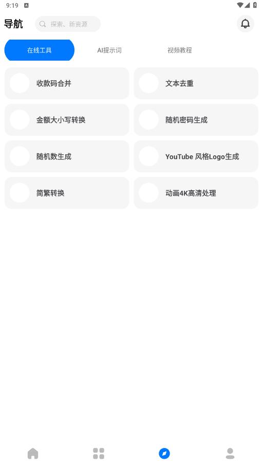 app