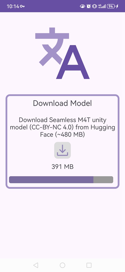 Seamless׿