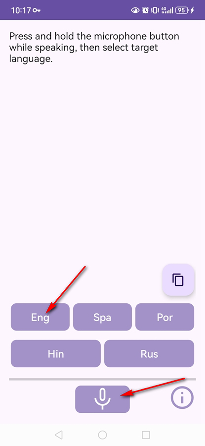 Seamless׿