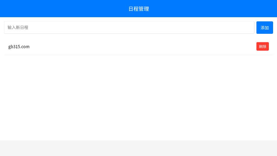 ̶ճapp