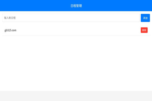 ̶ճapp