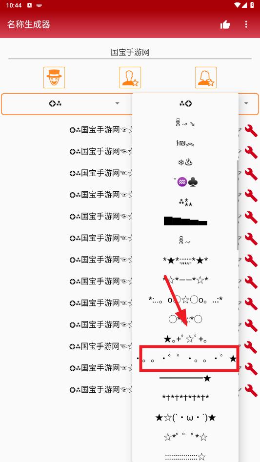 Ѱ