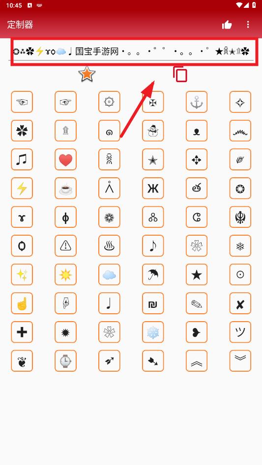 Ѱ