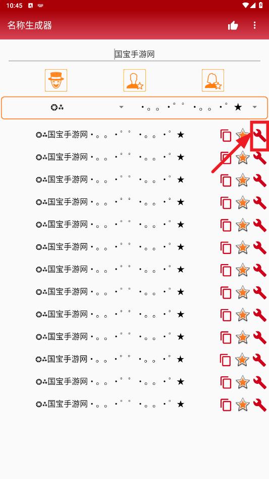 Ѱ