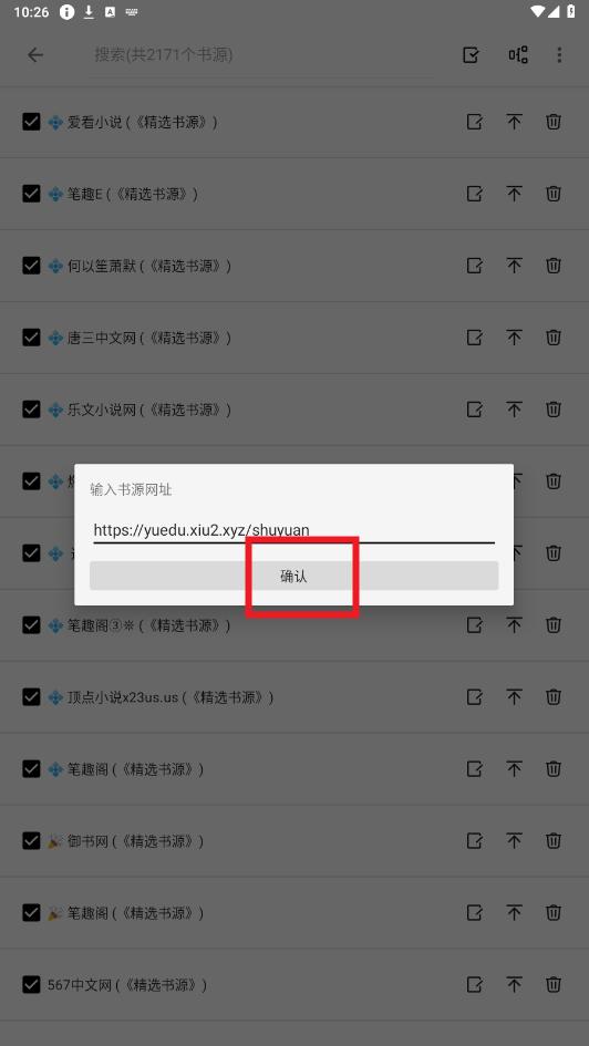 app