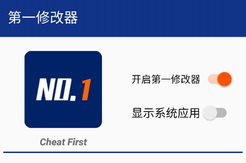 һ޸app