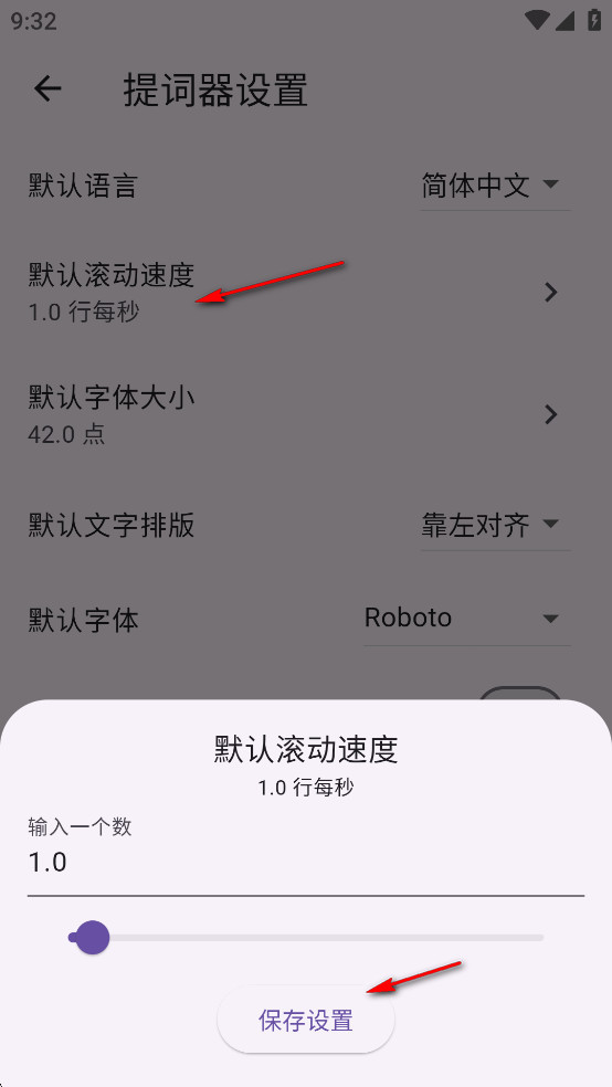 TiefPrompt׿
