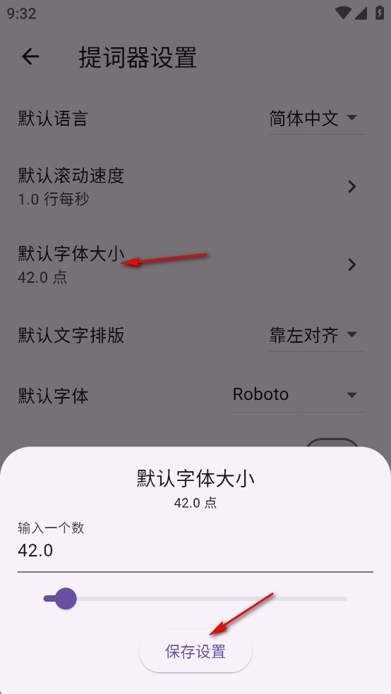 TiefPrompt׿