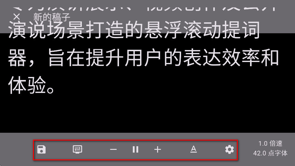 TiefPrompt׿