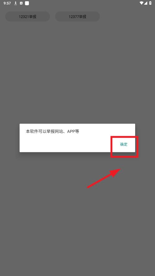 վٱ