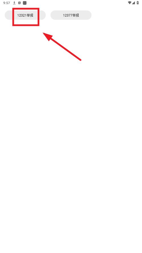 վٱ