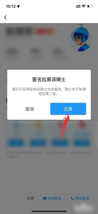 ô̼Ұapp