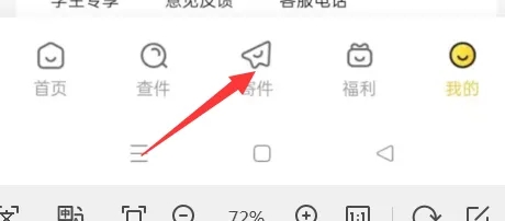 ϴappٷ