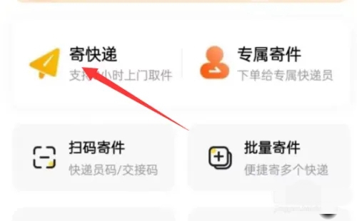 ϴappٷ