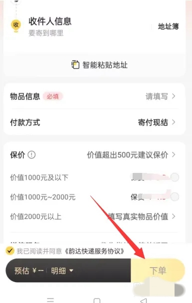 ϴappٷ
