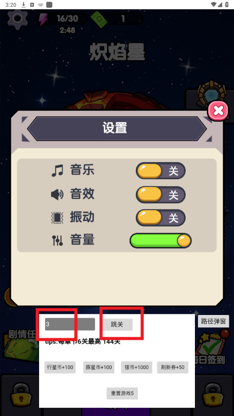 ͸ƽ
