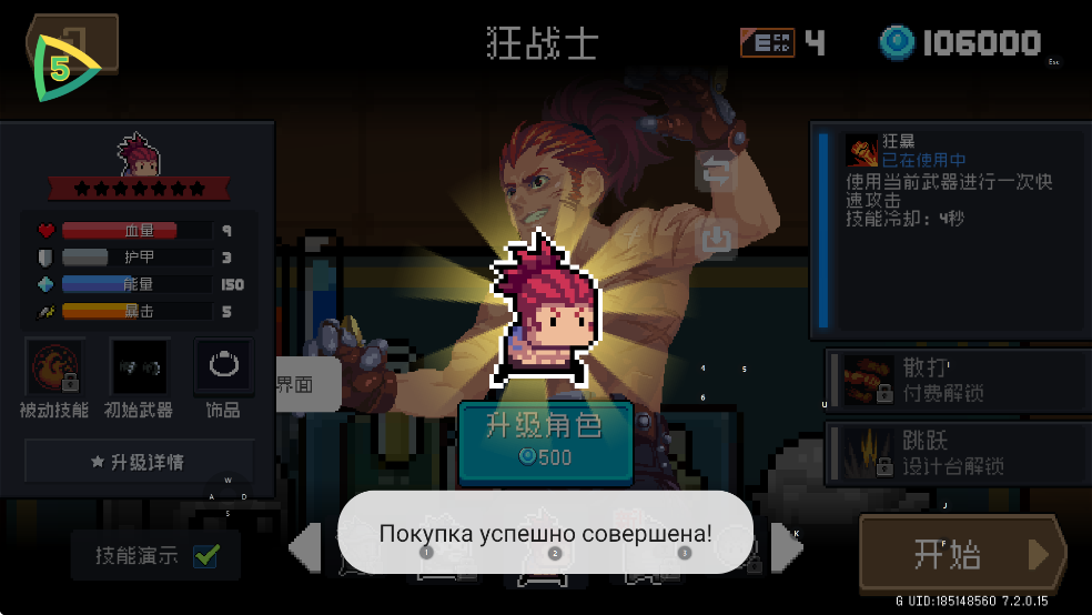 Ԫʿƽ