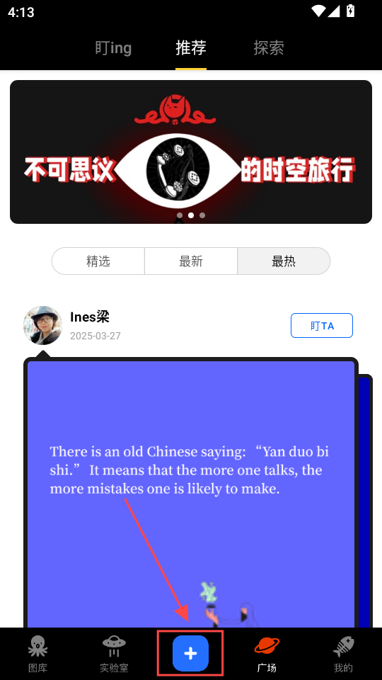 ͷapp°汾