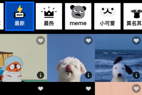 ͷapp°汾