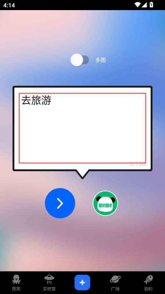 ͷapp°汾