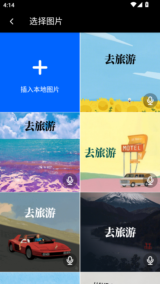 ͷapp°汾