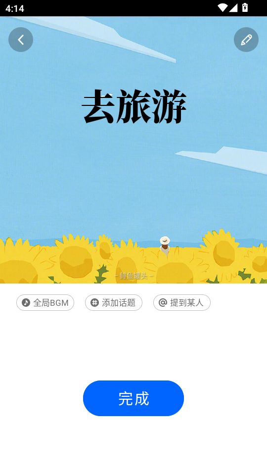 ͷapp°汾