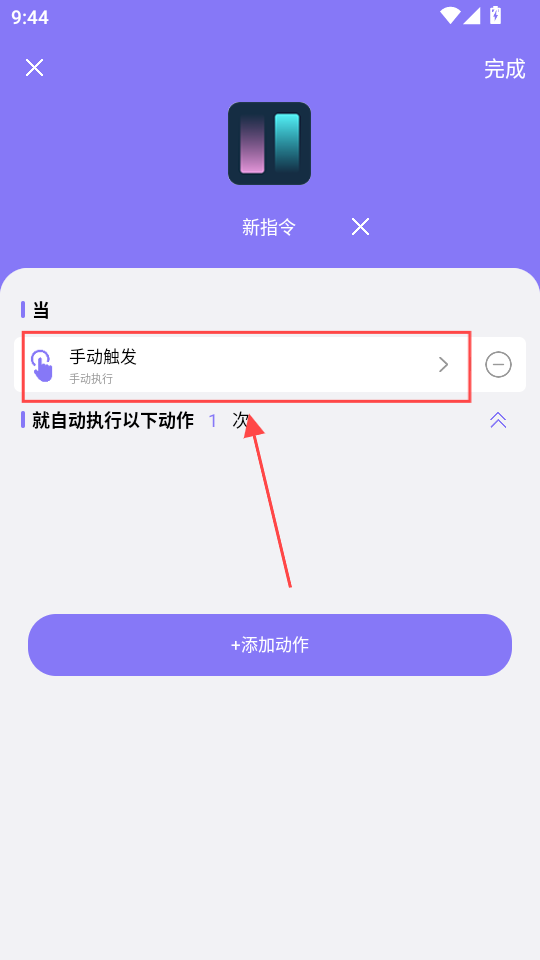 ݾapp
