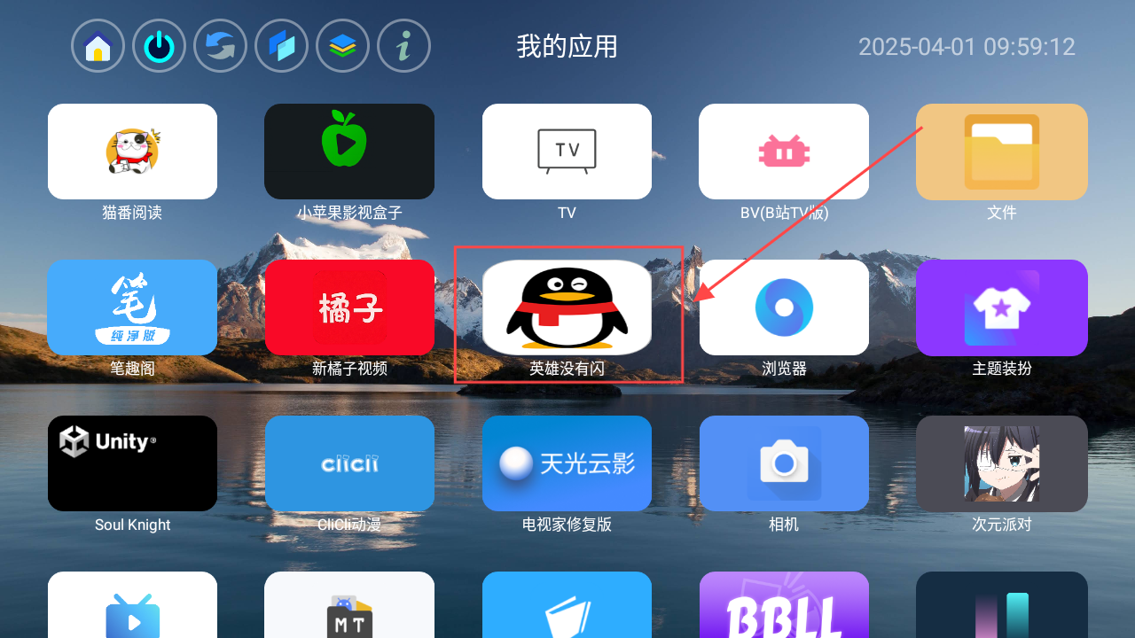 Ӧҳapp