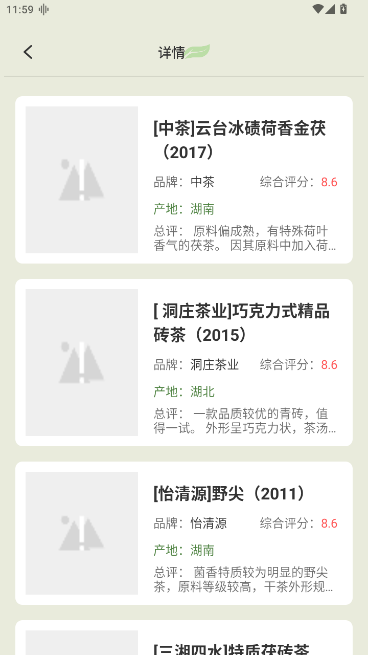 մʦapp