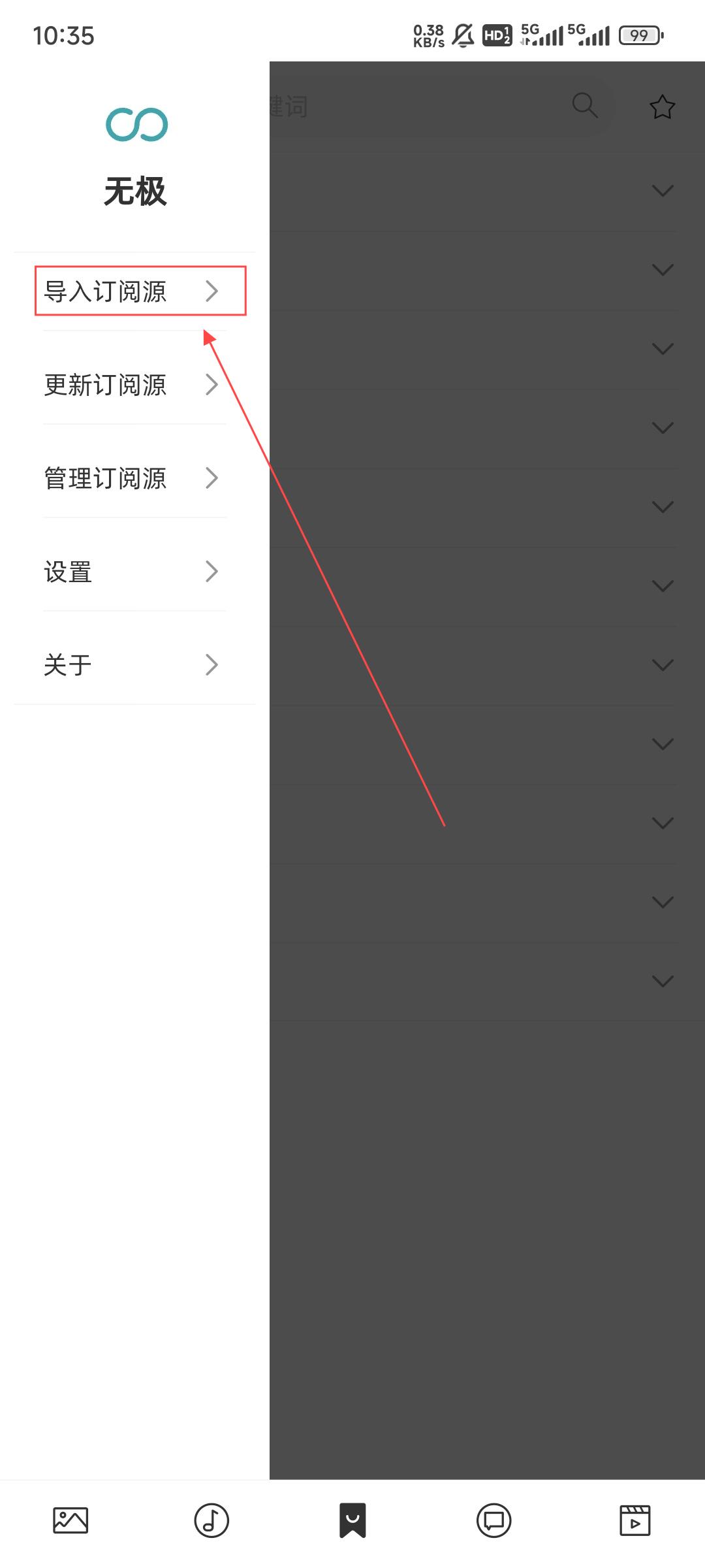 ޼app°