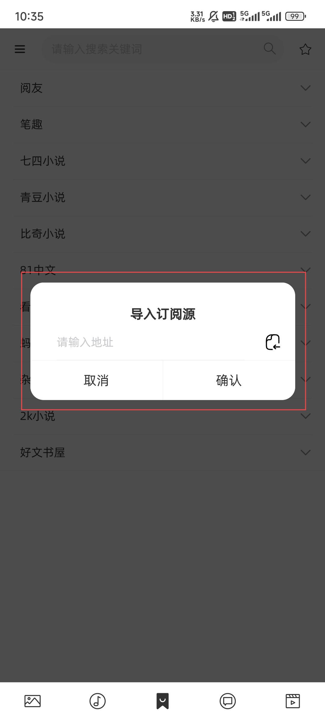 ޼app°