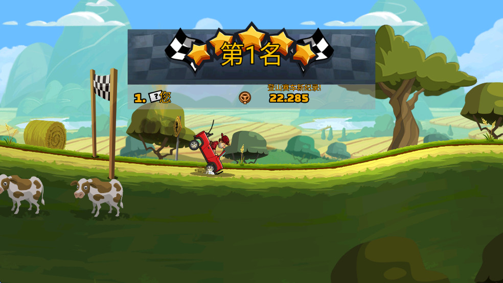 Hill Climb Racing 2ٷͼ3
