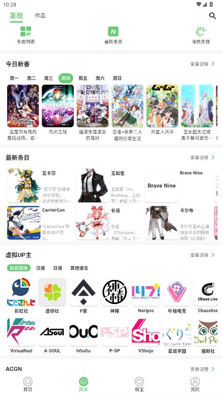 ٿƹٷappͼ5