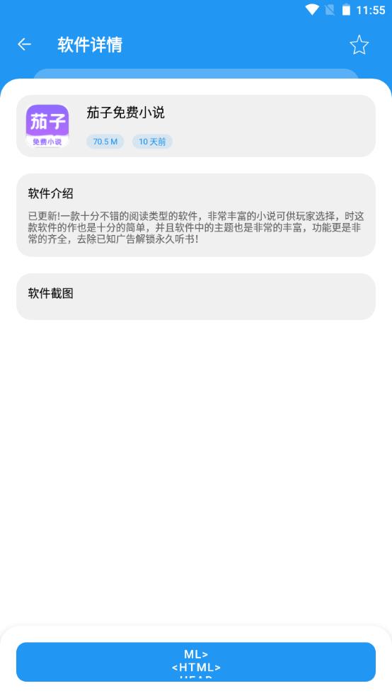 Сϼͼ2