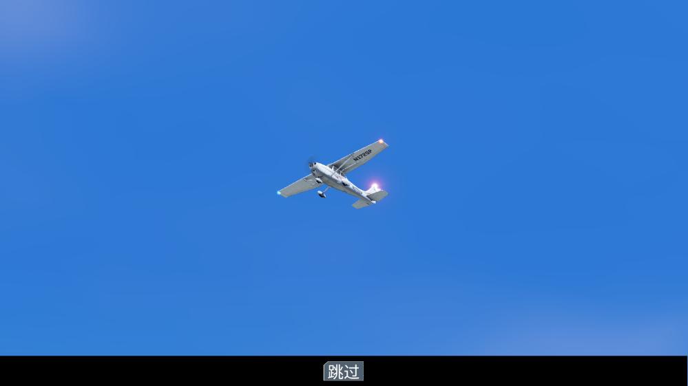 רҵģƽȫɻ(X-Plane)ͼ0