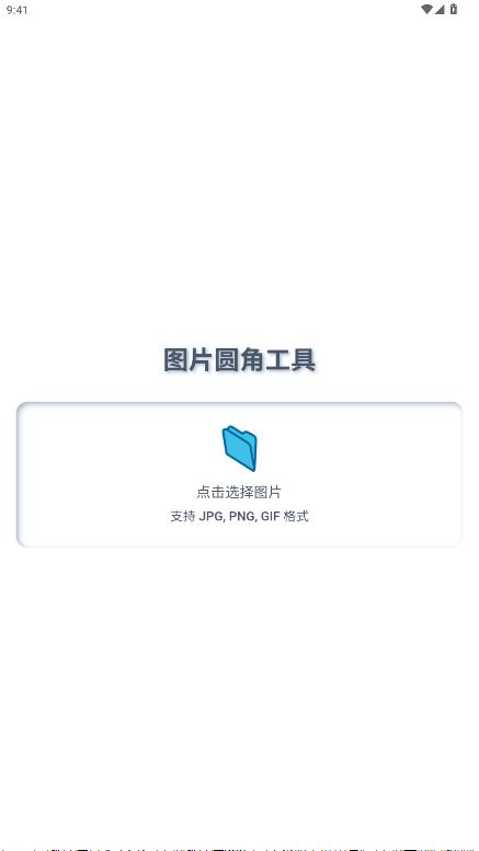 Źappͼ0