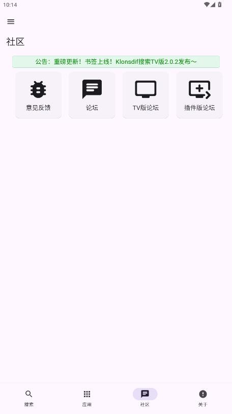klonsdifͼ5