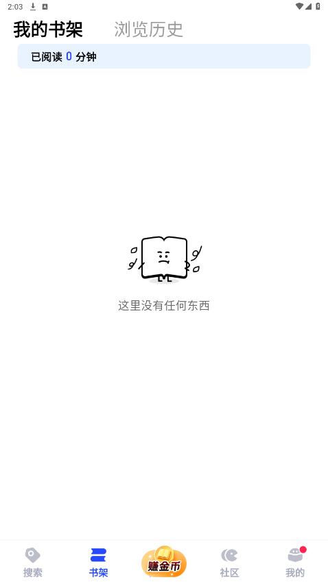 طС˵appѽͼ5