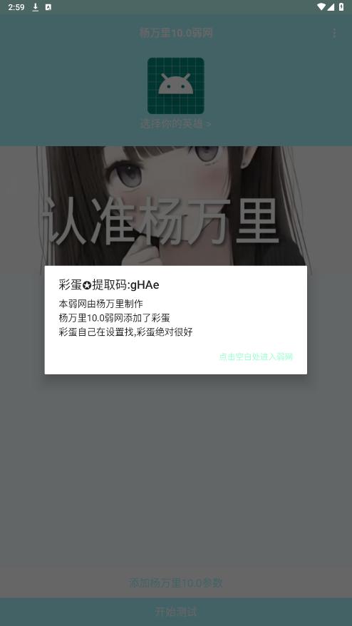 10.0ͼ3
